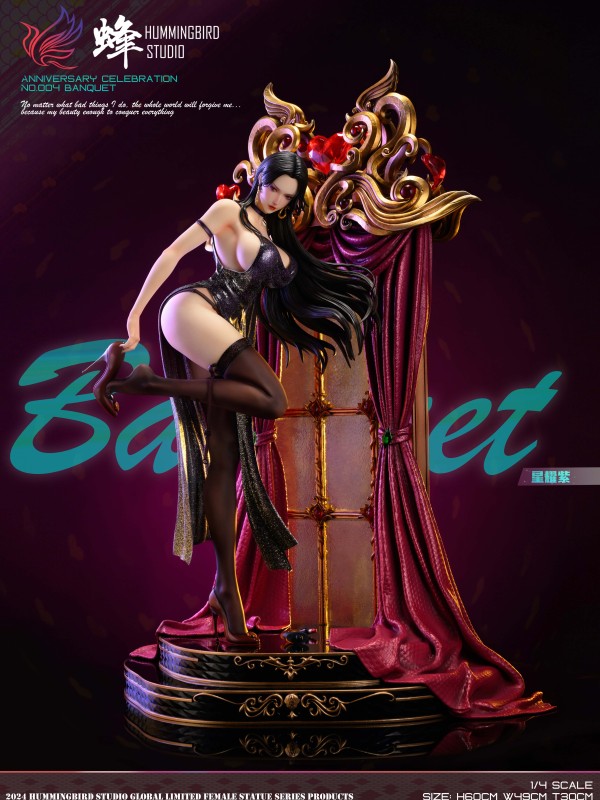 Hummingbird Studio Anniversary 004 One Piece Boa Hancock Banquet Hot Sexy 1/4 Statue Deluxe Version